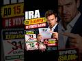Они думали дедлайн IRA — 31 декабря… и потеряли  @MoneyCompassCA