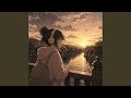 Walk Reverie