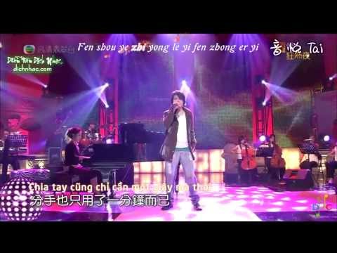 [DNC][Vietsub Kara] Anh Ấy Nhất Định Rất Yêu Em 他一定很爱你 - A Đỗ 阿杜 (OST Trai Tài Gái Sắc 2002)