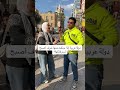 دوله عربية إذا حذفت منها حرف اصبح اسم فاكهة اكسبلور قمرى ميديا 