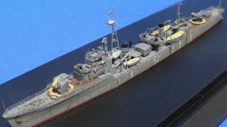 ~新作紹介~　1/700 松型駆逐艦　2番艦　竹