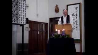 Father Francis Mckay