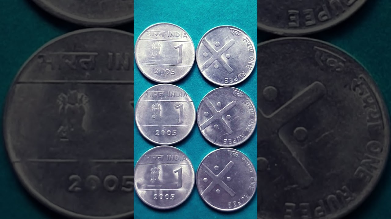 most expensive old coin in India 