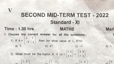 11th Maths Second Mid Term Exam orignal Question Paper 2022