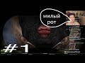 Van Darkholme играет в Stalker Тень Чернобыля / Лучшие моменты #1