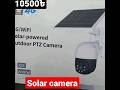 Solar camera