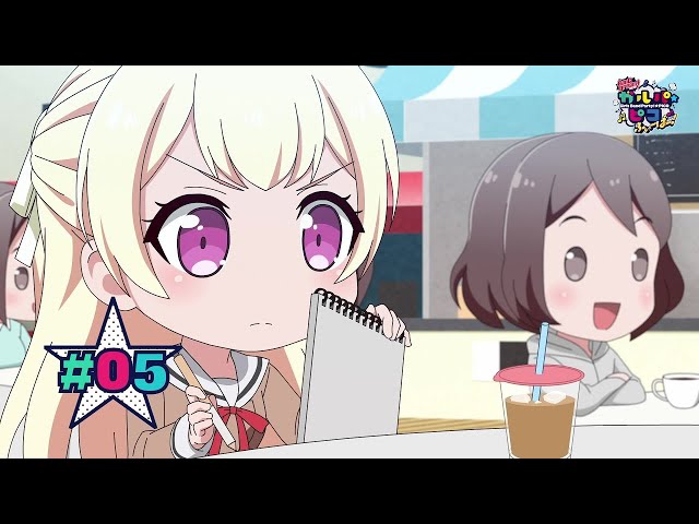 BanG Dream! Girls Band Party!☆PICO FEVER! Episode 5 (with English subtitles) class=