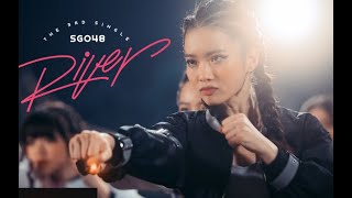 SGO48 - 'RIVER' DANCE PRACTICE VIDEO