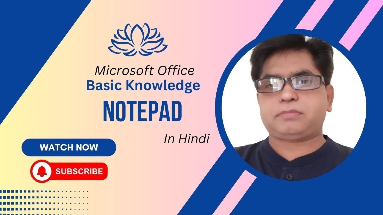 Notepage Training Notepad Training - YouTube
