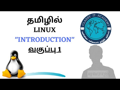 linux for beginners | Linux introduction | DAY 1 | CLASSY IT ACADEMY