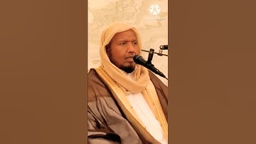 ما كان لبشر | تلاوة مباركة 🕌 الشيخ عبدالرشيد صوفي 🌹 #محمد_بيومي