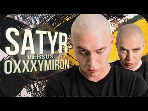 SATYR vs OXXXYMIRON | САТИР ЗАДИССИЛ ОКСИМИРОНА