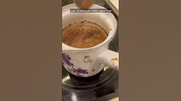 جمعة مباركة لاتنسوا قراءة سورة الكهف وصلوا على نبينا محمد صلى الله عليه وسلم🙏🏻