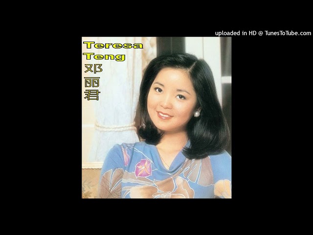 Copacabana (live) - teresa deng li jun class=