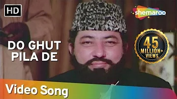Do Ghoont pila de saqiya (HD) | Kaala Sooraj Song | Amjad Khan | Prema Narayan | Aparna Choudhury