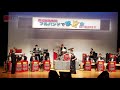 「別れの朝」 KAKO(歌王会 岡宏とクリアトーンズ)