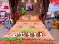 عرض طقم اللحاف الدبل فيس أبو 2 خددية 
