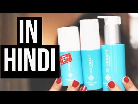 skinkraft acne control cream