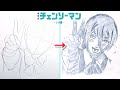 【劇場版『チェンソーマン レゼ篇』】レゼ 卒業式イラスト簡単描き方