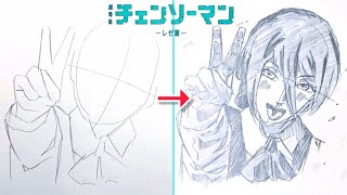 劇場版『チェンソーマン レゼ篇』】レゼ 卒業式イラスト簡単描き方