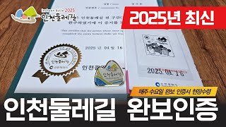 12:00~13:00 영상