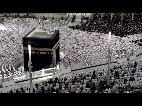 Fajr Prayer from the Grand Mosque led by Sheikh Bandar Baleela