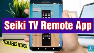 Seiki TV Remote App | Seiki TV Smart Remote App | Remote Control App For Seiki TV screenshot 2