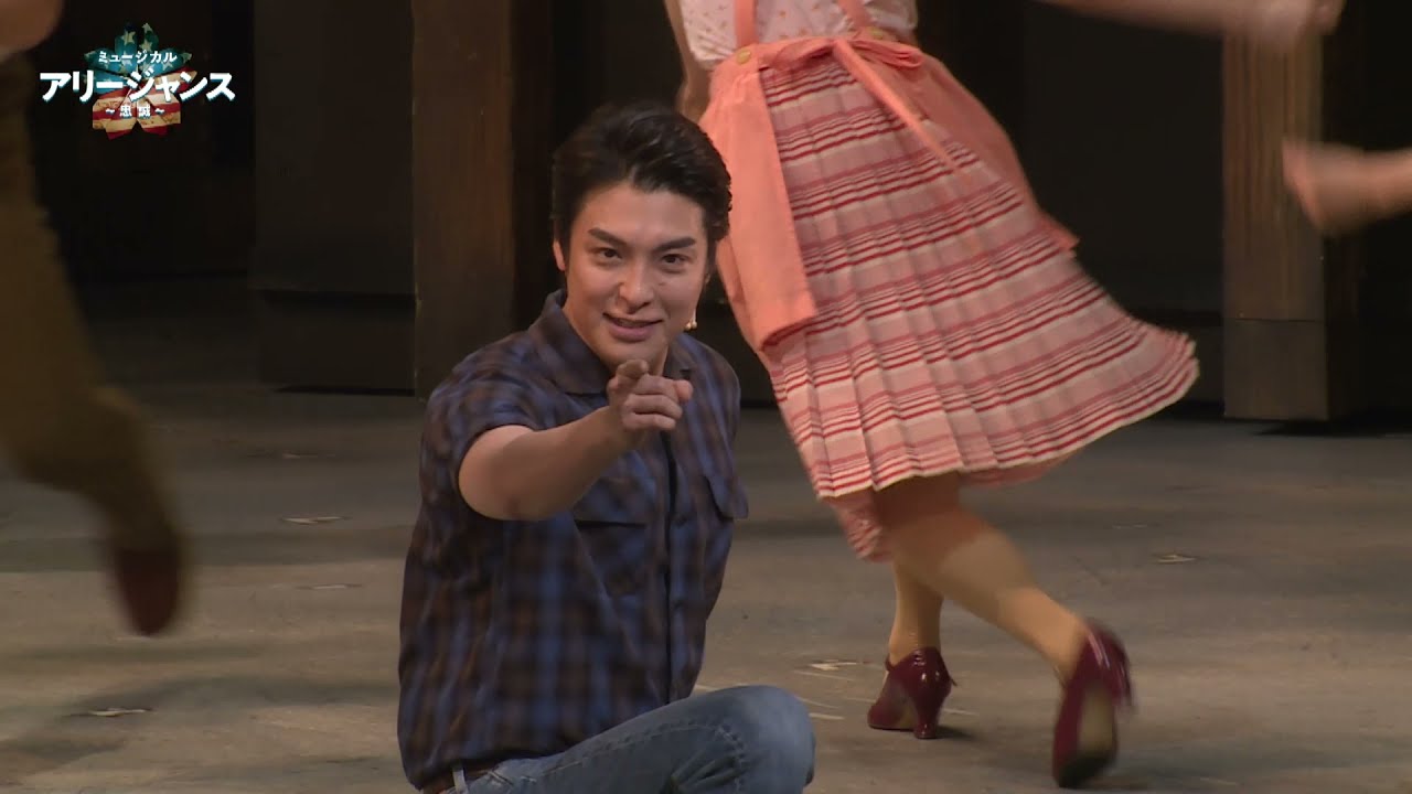 Musical Allegiance at Aichi Prefectural Art Theater Large Hall 