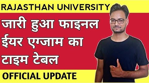 Rajasthan University UG/PG Final Year Exam 2020 Time Table Out | Official News | Genuine Classes |