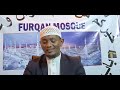 DARSII KITAABA TAJRIIDU SARIIH BARUUMSA 17 