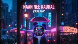 🎵 Madras- Naan Nee Kadhal (SRM Cover Lofi Mix) | Tamil Song | Chill Music 🎶