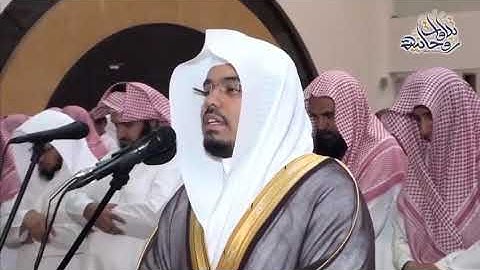 قال تعالى(جَنَّاتِ عَدْنٍ الَّتِي وَعَدَ الرَّحْمَٰنُ عِبَادَهُ بِالْغَيْب)القارئ ياسرالدوسري