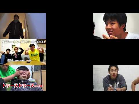 Fischer's ZONE【5人】
