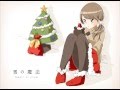 【オリジナル曲】雪の魔法
