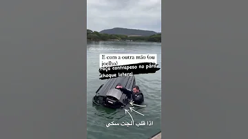 كيف تعدل الجت سكي اذا قلب ضروري الكل يتعلم 