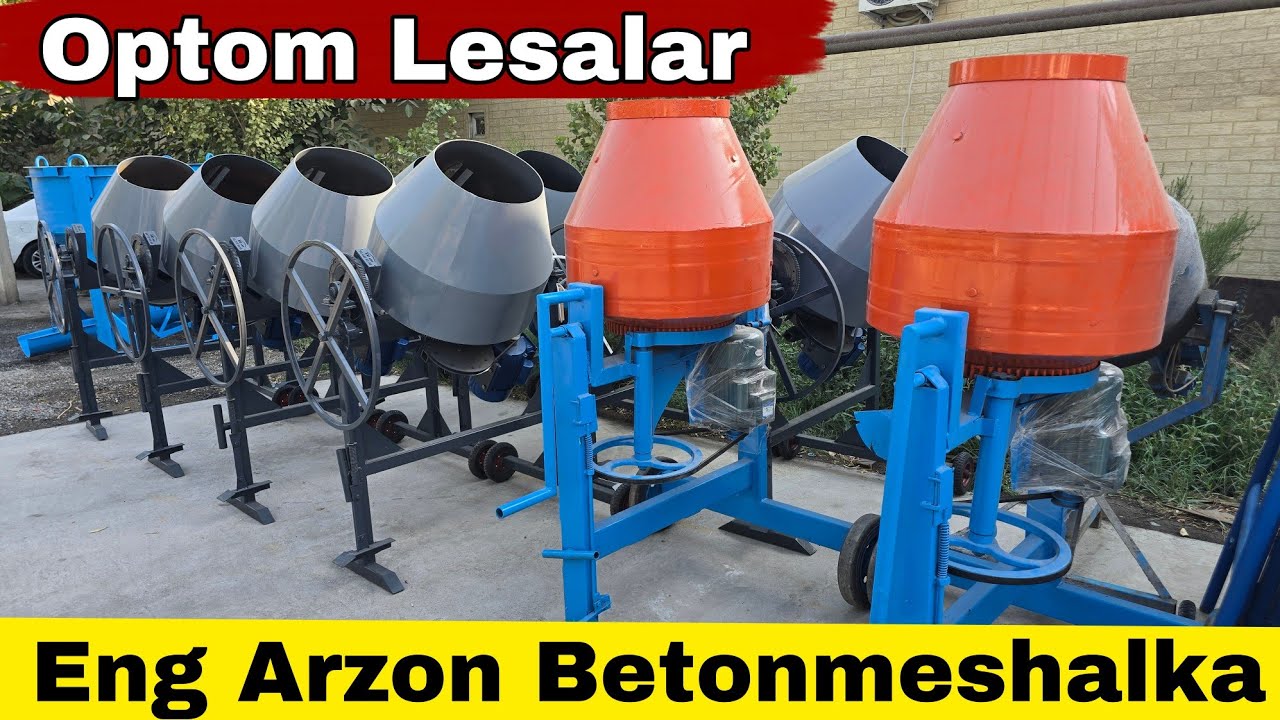 ENG ARZON JOYIDAN BETONMESHALKA LESALAR NARXLARI