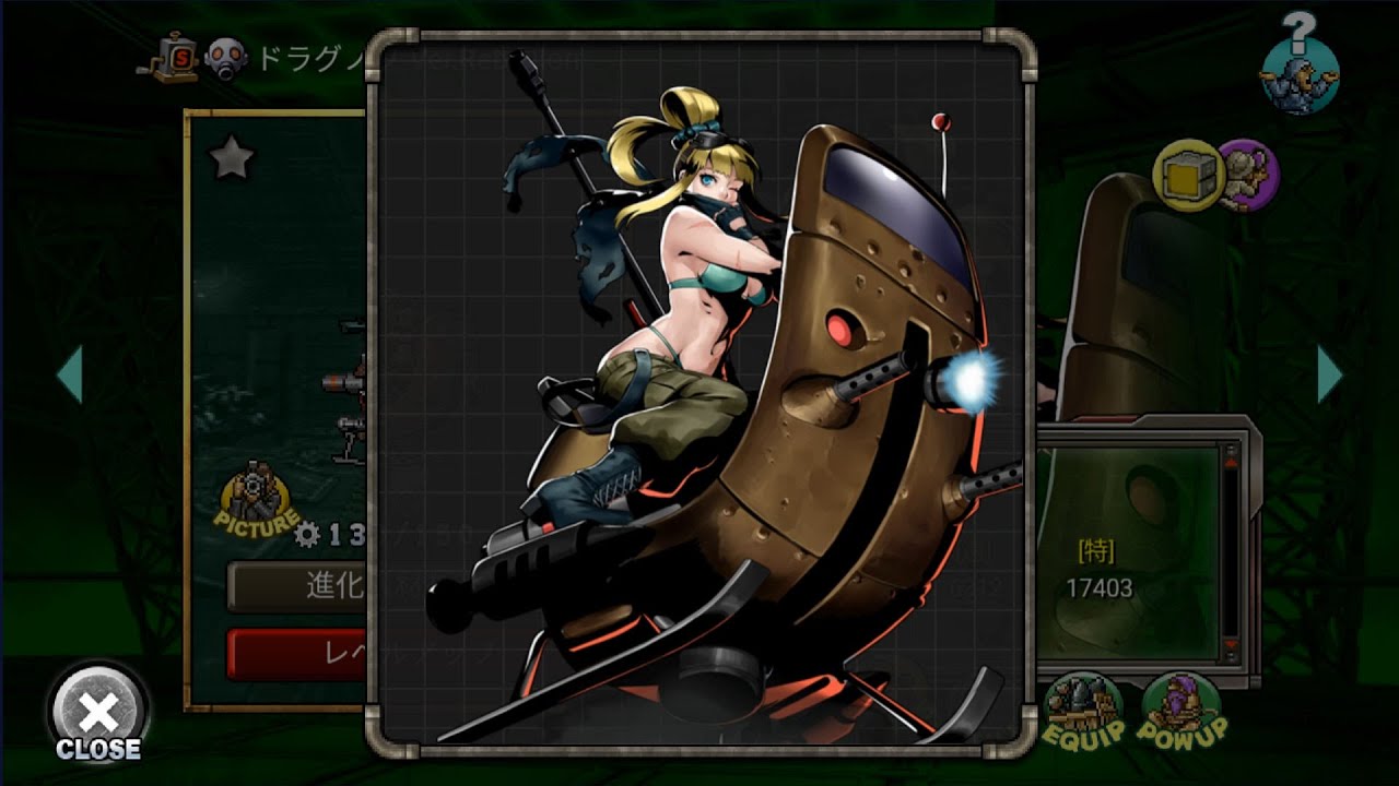 METAL SLUG ATTACKメタルスラッグ～ドラグノフ Ver：Rebellion～ - YouTube