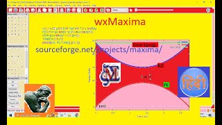 wxMaxima Download Install|wxMaxima Download|Computer Algebra software|#wxMaxima