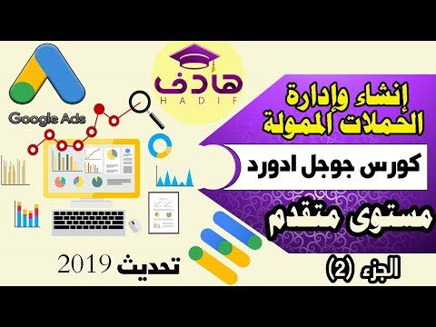 فيديو: خدمة خرائط Google الداخلية الجديدة ، مع أكثر من 10000 مخطط للأرضية متوفرة عبر الجوال