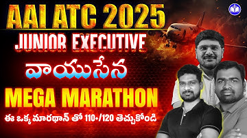 AAI ATC 2025 | వాయుసేన Mega Marathon | By Gnana Academy