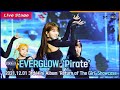 [LIVE] 에버글로우(EVERGLOW) ‘Pirate’ Showcase Stage [마니아TV]