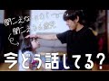 スシローデートから１年。６歳になった娘とパパは、どんな成長を遂げたかな？ママが居ない２人の時間