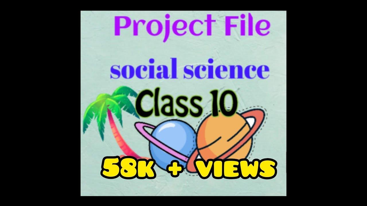 Social science.Project file. Class 10. Water resources 🌧🌍 YouTube