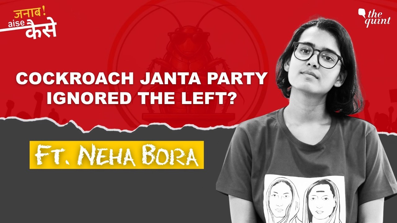 "The Day I Betray, I'll Become Irrelevant" AISA President Neha Bora Interview | The Quint