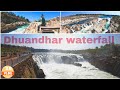 Dhuandhar waterfall  ropeway ride  bhedaghat  trekk safar