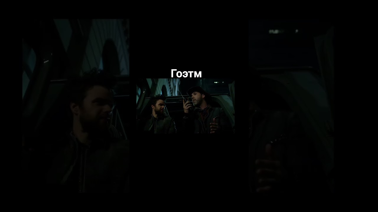 Бриджет В Деле 