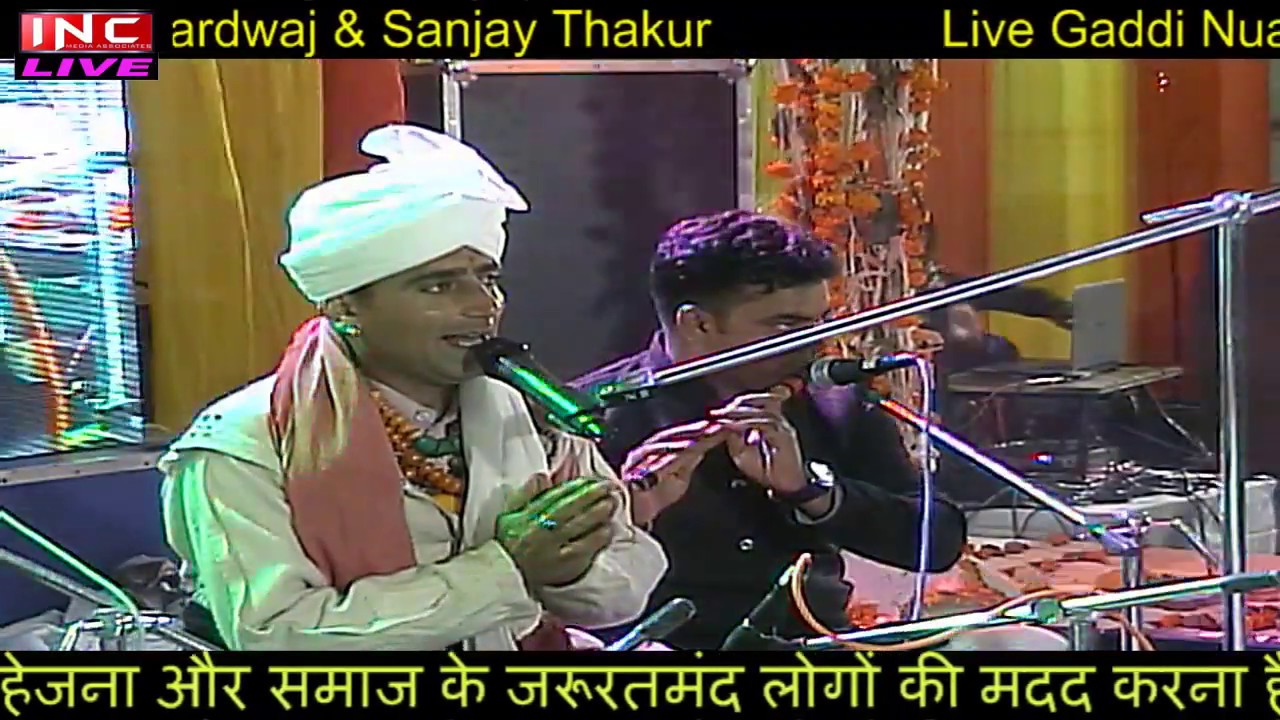 Nuala LIVE | Post Dham | Sunil Rana | Gaddi Community Group | Shri Chamunda Ji Temple.
