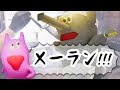 ラーメン！つけめん！～頬が濡れている理由をおしえて～　架空の教育番組アニメ