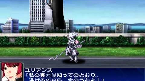 SRW UX ツバキヒメ All Attacks