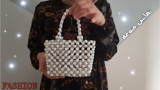 طريقة عمل شنطة من الخرز مناسبة لكل الاعمار How to make a handbag in beads